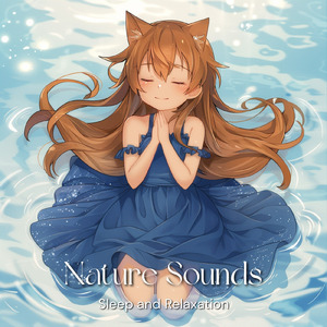 聴きながら寝るための睡眠導入音楽 3分で眠れる癒しのギター (自律神経を整える睡眠用 森 鳥)