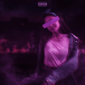 ДЕВОЧКА НА ПРЕПАРАТАХ (Remix)