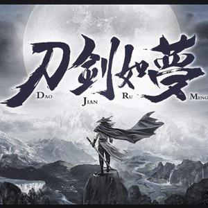 【刀剑如梦】古筝（纯筝）