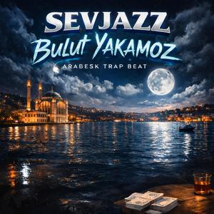 Ağladıkça Enstrümantal