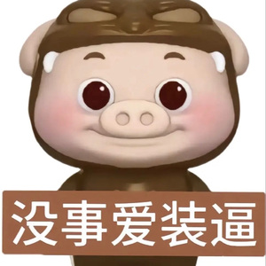 蝌蚪身上纹青蛙