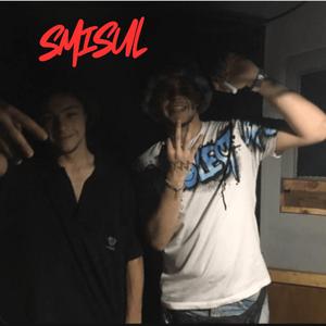 СМИСЪЛ (feat. QVORSA4E)