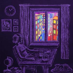 Идти поздним вечером по безлюдной улице