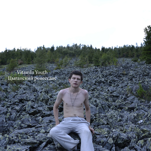 Любимец Давид