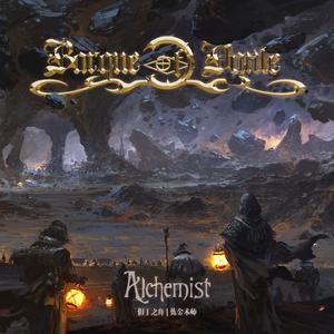 Spread Your Wings 展翼