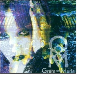 Shiniyuku Tsukino Shirabe