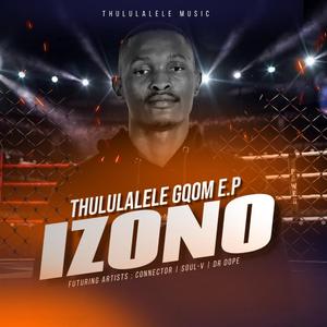 Idimoni (feat. Soul-V)