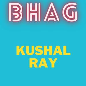 Bhag