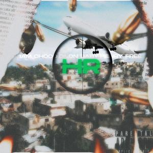 HR (feat. Dilon Baby & Henry Free)