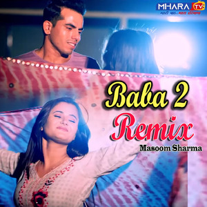Baba 2 (Remix)