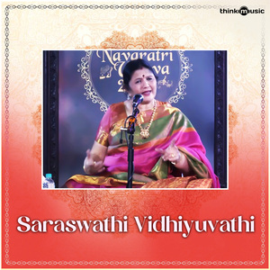 Saraswathi Vidhiyuvathi (From "Prayog Navaratri Utsava 2022")