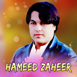 Da Gran Da Stargo Nimai