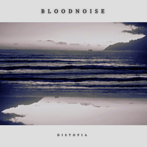 Unknown state of consciousness (black side) (2024 Remastered)