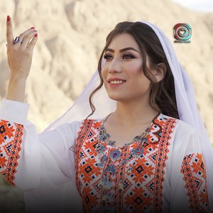 Nida Azizi (Sangamesh)