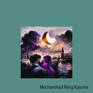 Dreamer Agar Lullaby