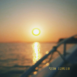 lo que nunca te dije