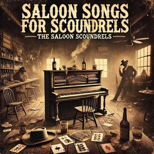 You've Yee'd Your Last Haw