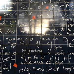 The Days of Our Youth