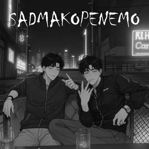 ฉันเเค่ต้องการให้เธอได้ฟัง