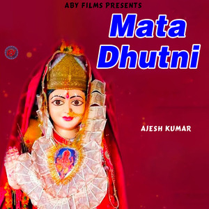 Mata Dhutni