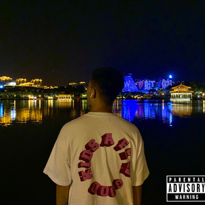 留下孤单的你（Prod.by 顺 赢INKA）