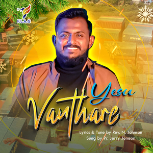Yesu Vantharae
