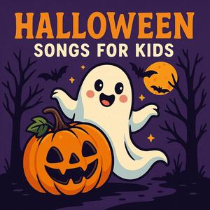 Silly Skeleton Shakev