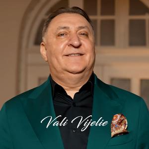 Bate, Bate Tare Inima