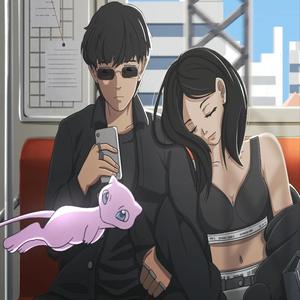 TELL ME (feat. YUNGMEW & YUNGTARR)