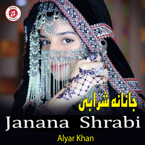 Janana Shrabi