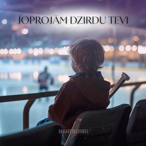 Joprojām dzirdu tevi
