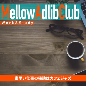 The Promise of Success