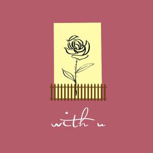 with u (Feat.wonG)