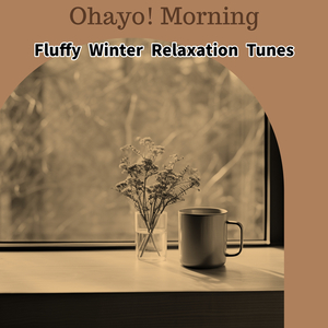 Silver Glow Serenade (Key B Ver.)