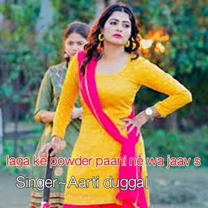 Laga Ke Powder Paani Ne Wa Jaav S