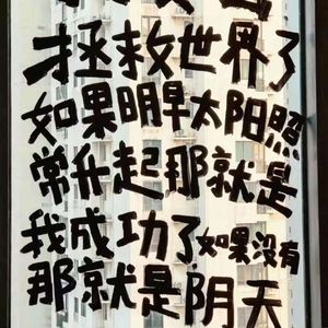 关于小熊（cover蛋堡）