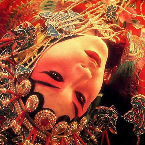 终焉（Cover 吴雨霏）