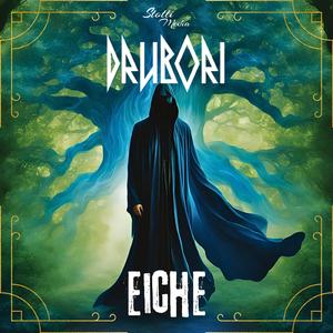 SPEZIALEINHEIT 2 (feat. DRUBORI BEATS) (Album Version)