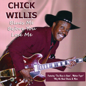 Keep Singing the Blues (Shag Mix)