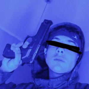 ME DISPAREN SC DIRTY (FREESTYLE)