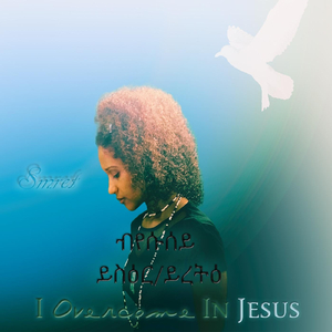 I Overcome in Jesus