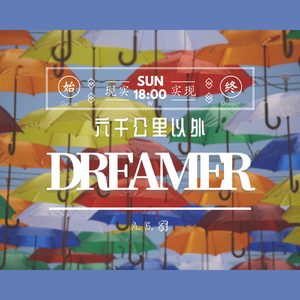 Dreamer