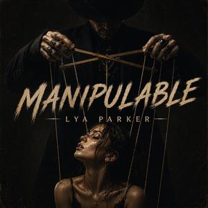 Manipulable