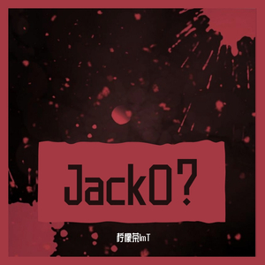 JACKO？(2)