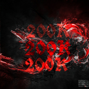 200К