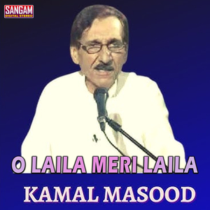 Sune mere dilbar jani