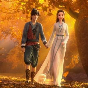 12_宝青坊（翻自 电影《白蛇.缘起》原声带）