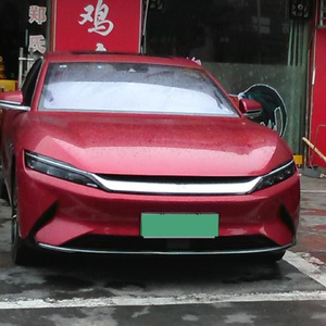 那条蜈蚣