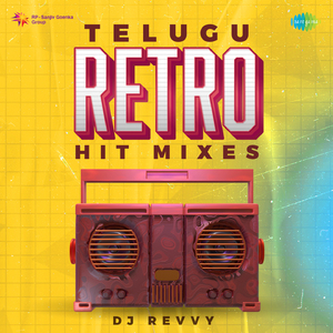 Thongi Choose - DJ Revvy Remix