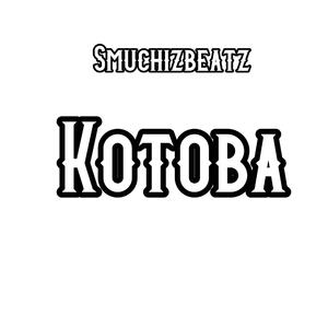 Kotoba